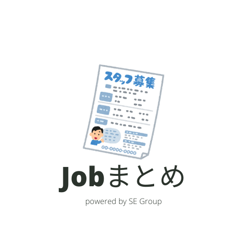 Job.png